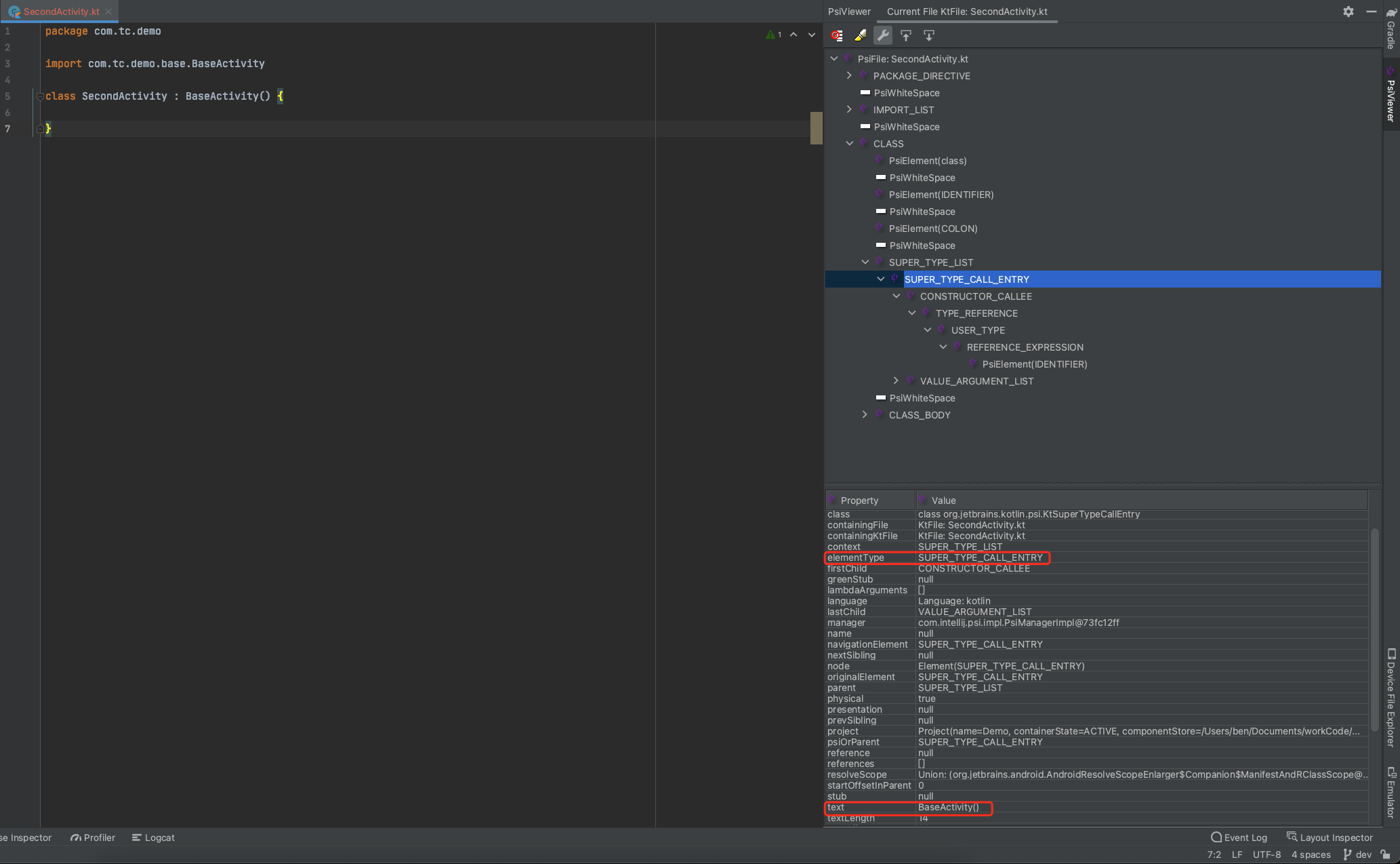 Android静态代码扫描实践—4、自定义ktlint规则 - Benzan.Chen