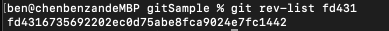 git-rev-list-id